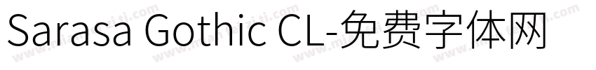 Sarasa Gothic CL字体转换